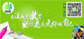 圖片廣告