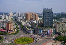 彭琳強調(diào)：端出樂山菜 體現(xiàn)國際范 推動樂山文旅產(chǎn)業(yè)發(fā)展再上新臺階