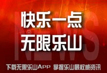 提前謀劃早做準(zhǔn)備 危中尋機(jī)搶先起跑